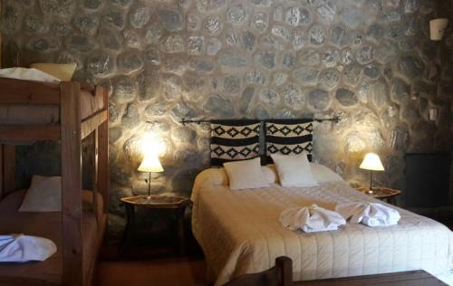 Merlo Apartamento | Posada de campo Maia