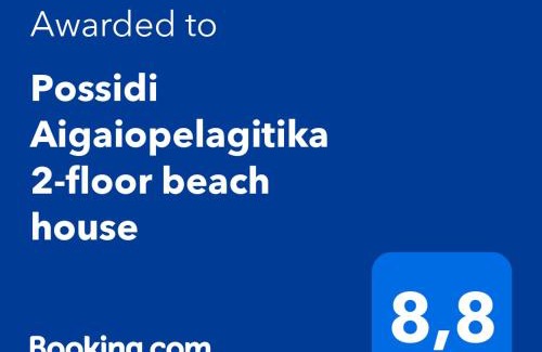 Kassandra Apartamento | Possidi Aigaiopelagitika 2-floor beach house