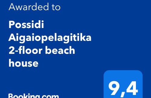 Kassandra Apartamento | Possidi Aigaiopelagitika 2-floor beach house