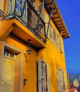 Ouro Preto Cama Y Desayuno | Pousada Geraes - Sua casa longe de casa