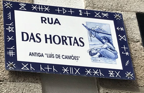 Povoa De Varzim Apartamento | Povoa do Mar III - Oporto - Povoa de Varzim
