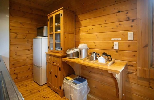 Kutchan Casa | Powder Hut