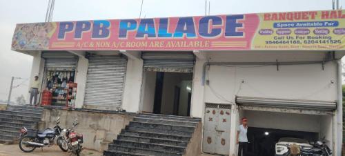 Gaya Hotel | PPB Palace & Banquet Hall