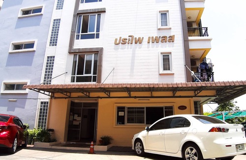 Lak Si Apartamento | Prapai Place ๋ A solo 700 metros de Don Muang