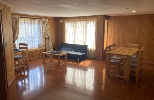 Coyhaique Apartamento | Precioso alojamiento centro Coyhaique