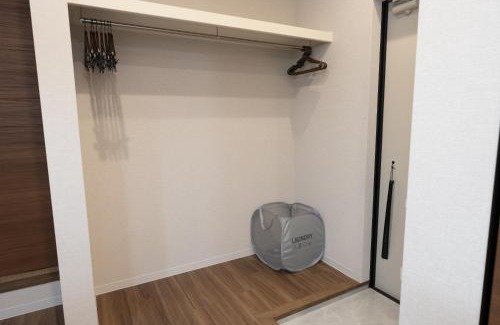 Takinomiya Apartamento | Precious Hotel 綾川