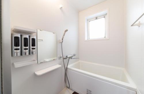 Hirano Ward Apartamento | PREGOROOM