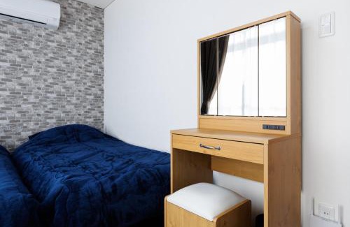 Hirano Ward Apartamento | PREGOROOM