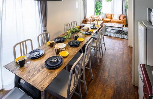 Megurohoncho Apartamento | Premier suite MEGURO Tokyo