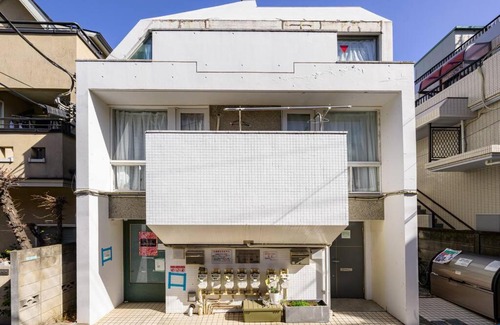 Megurohoncho Apartamento | Premier suite MEGURO Tokyo
