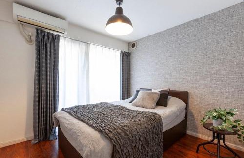 Megurohoncho Apartamento | Premier suite MEGURO Tokyo