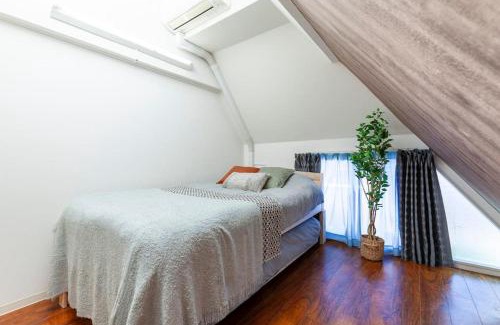 Megurohoncho Apartamento | Premier suite MEGURO Tokyo