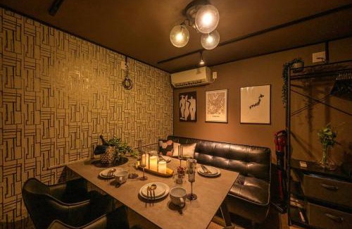 Nishiazabu Apartamento | Premier suite Nishiazabu Roppongi front