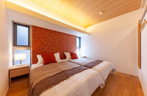 Azabu-Juban Apartamento | Premier suite Roppongi Tokyo
