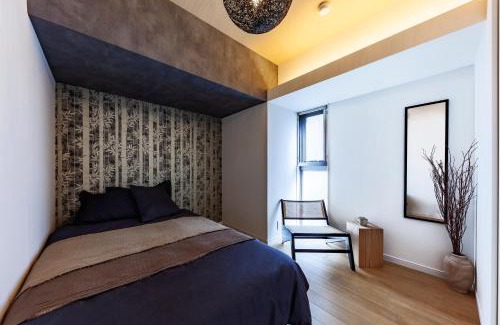 Azabu-Juban Apartamento | Premier suite Roppongi Tokyo