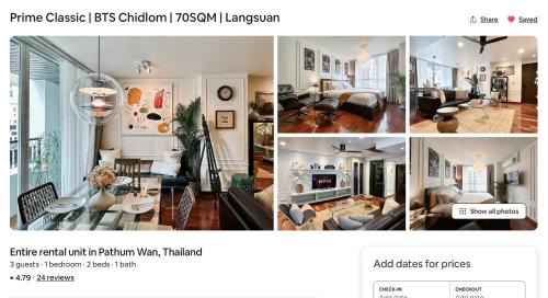 Nong Chaeng Apartamento | Prime Classic 1 BR BTS Chidlom 72SQM Langsuan
