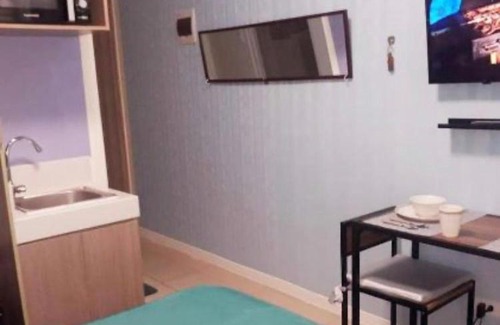 Malamig Apartamento | Primepads - Urban Towers