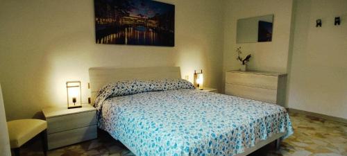 Isolotto Apartamento | Primetta House