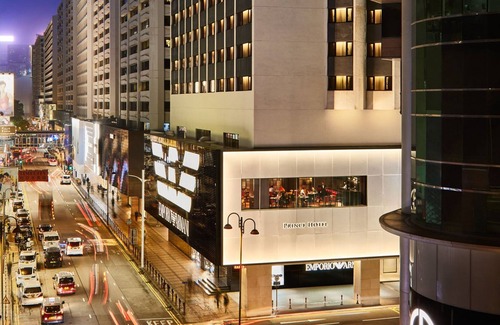 Tsim Sha Tsui Hotel | Prince, Marco Polo Hotel