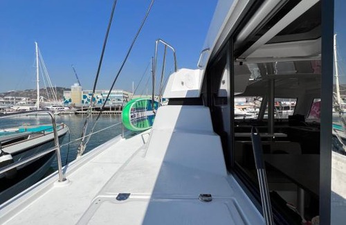 Barceloneta Alquiler De Eote | Private Exclusive Catamaran 'Hang Loose'