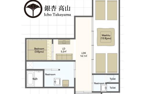 Hida Takayama Onsen Casa | Private House IT/Vacation STAY 47911