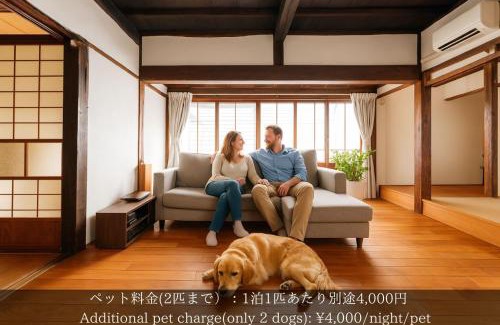 Okaya Apartamento | Private villa,貸切古民家,最大9名,信州麹屋の宿,ペットOK, 子連れ歓迎遊具あり