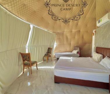 Wadi Rum Apartamento | PRlNCE DESERT LUXURY CAMP