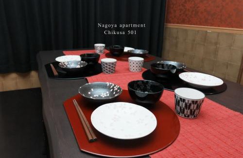 Chikusa Ward Apartamento | Prosper 5, 5th floor, 501 - Vacation STAY 73075v