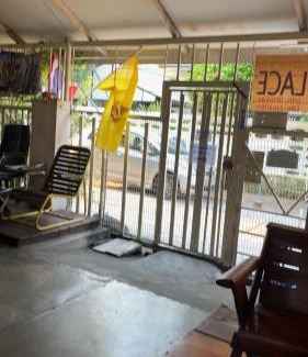 Lak Si Otro | PTts