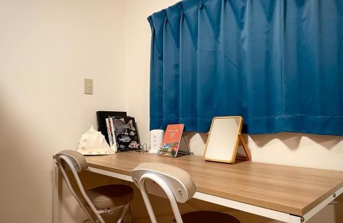 Oshima Casa | Puka Puka 1組限定