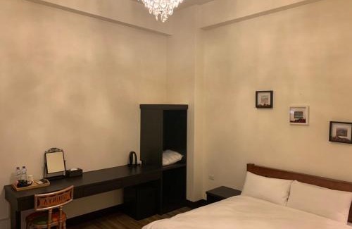Puli Casa | Puli Station Homestay
