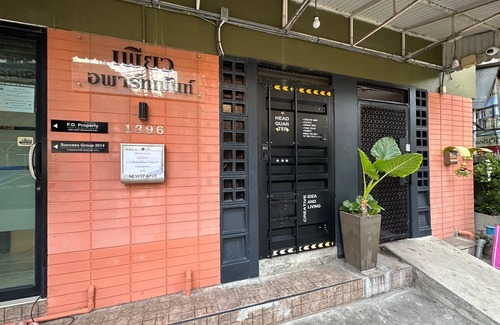 Mueang Samut Prakan District Apartamento | Pure Daily - ห้องพักรายวัน Small and Cozy Rooms for Rest