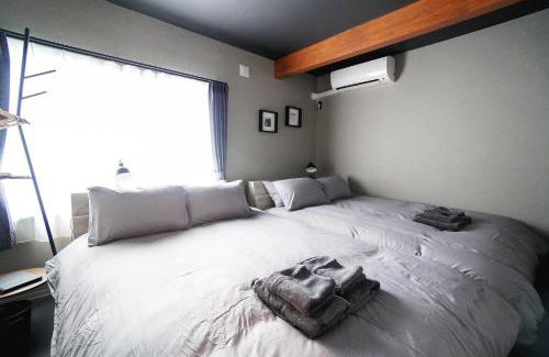 Sorachi-gun Apartamento | Purpure Furano
