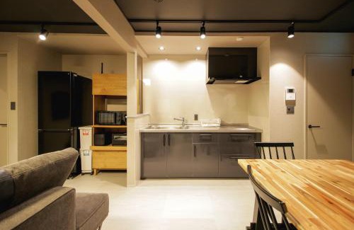 Sorachi-gun Apartamento | Purpure Furano