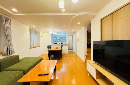 Okubo Apartamento | PUSU-OKUBO House 3LDK