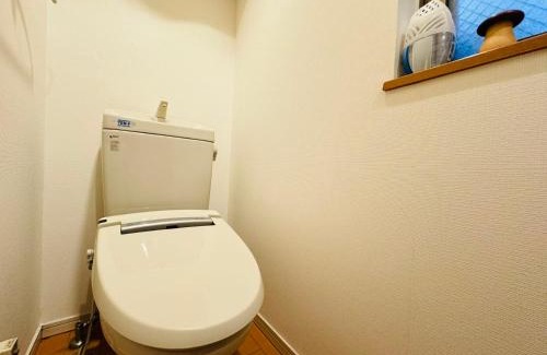 Okubo Apartamento | PUSU-OKUBO House 3LDK