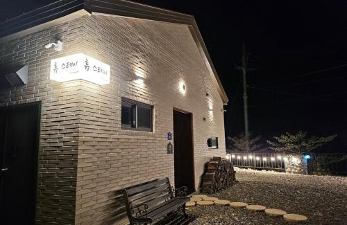Pyeongchang Casa | Pyeongchang Hu Stay