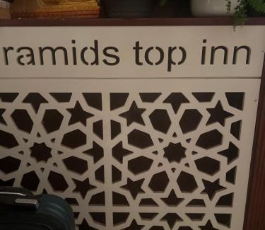 Al Haram Casa | Pyramids Top Inn