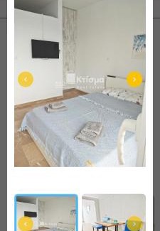 Pyrgos Apartamento | Pyrgos square minimal Flat near Olympia