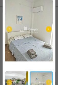 Pyrgos Apartamento | Pyrgos square minimal Flat near Olympia