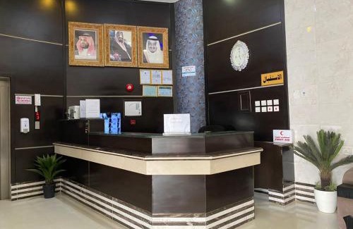 Abha Apartamento | Qasr Aldabab Housing Units