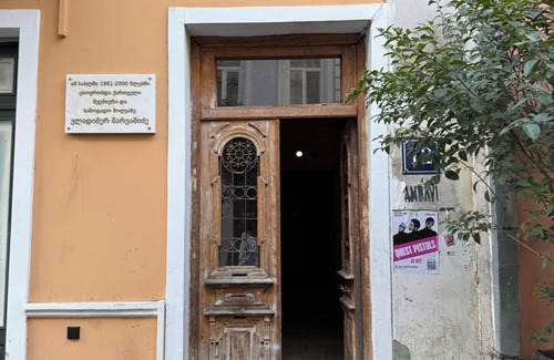 Tbilisi Apartamento | Qeto's House