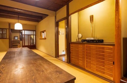 Sannenzaka Ninenzaka Casa | Qingshui Xiaozhu - Vacation STAY 06802v