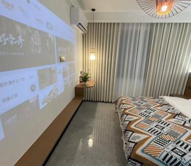 Luoyang Casa | Qingwu Lane