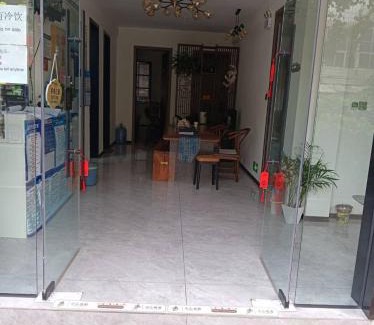 Luoyang Casa | Qingwu Lane