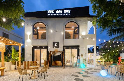 Tianya District Casa | Qixili Hotel, Tianya, Sanya