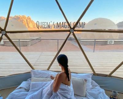 Wadi Rum Casa | Queen's Magic Camp