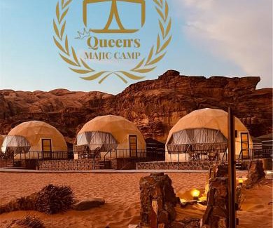 Wadi Rum Casa | Queen's Magic Camp