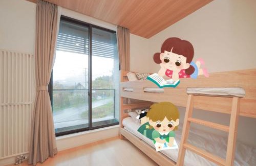 Kutchan Casa | Queens Park CK Village Niseko Hirafu
