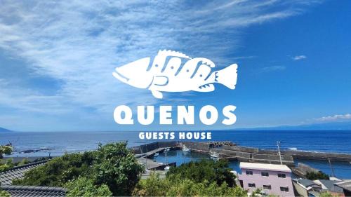 Oshima Casa | Quenos 1組限定